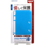 3WF1218 [シリコンプロテクタ 3D ブルー 3DS用]