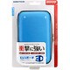 3WF1197 [EVAポーチ 3D ライトブルー DSLite/DSi/3DS用]