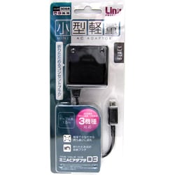 ヨドバシ Com リンクスプロダクツ Linx Products 3ds Dsill Dsi用 ミニacアダプタ D3 ブラック 3ds Dsi Dsill用 通販 全品無料配達 ヨドバシ Com リンクスプロダクツ Linx Products 3ds Dsill Dsi用 ミニacアダプタ D3 ブラック 3ds Dsi Dsill用 通販 全品無料配達
