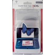 3DS用 クリスタルボディケース for 3DS [3DS用]