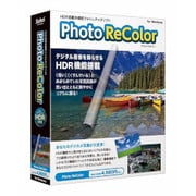 Photo ReColor [Windows]