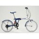 kaepa20インチ  ブルー