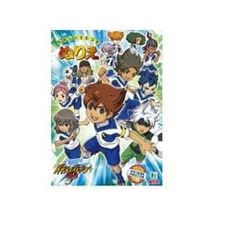 ヨドバシ Com ショウワノート B5ぬり絵 イナズマイレブン 通販 全品無料配達 ヨドバシ Com ショウワノート B5ぬり絵 イナズマイレブン 通販 全品無料配達