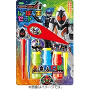 仮面ライダーフォーゼ しゃぼん玉セット フエ付き