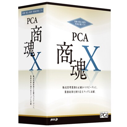 PCA商魂X システムB [Windows]