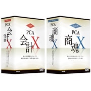 PCA会計・商魂Xセット [Windows]