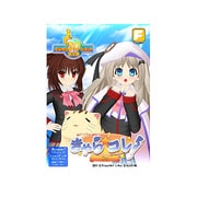 きゃらコレ！ -Key- [Windows]