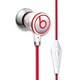 Beats by Dr.Dre iBeats with Control Talk iPodコントロール対応ヘッドホン ホワイト MH IBTS IE WH CT