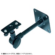 310用壁掛けブラケット WALL BRACKET310 HB ペア
