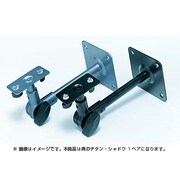 310用壁掛けブラケット WALL BRACKET310 TS ペア