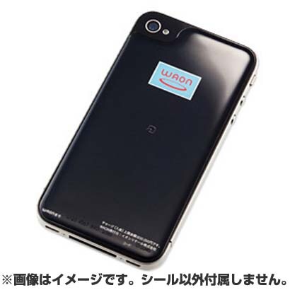 SB-IA06-PSWA [WAON用電子マネーシール for iPhone 4]
