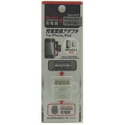 HAI-01WH [充電変換アダプタ docomo/SoftBank充電器-iPhone/iPod]