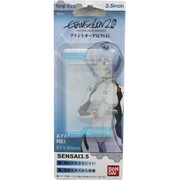 SENSAI3.5 エヴァンゲリオン02 レイ [液晶保護フィルム]