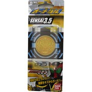 SENSAI3.5 仮面ライダーオーズ02 Gトラ・コア [液晶保護フィルム]