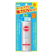 サンカット 薬用ホワイトUVプロテクトスプレー