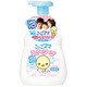 コッコママ アワふんわりソープ