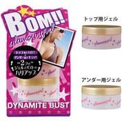ボンプレッソ グラマーガールジェル [100g]