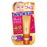 30g キュパ 温感スクラブジェル