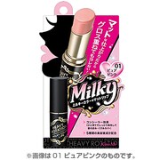 ヘビーローテーション ミルキーカラーリップス [02 バニラピンク]
