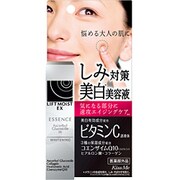 リフトモイストEX ホワイトニングエッセンス [15g]