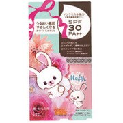 ウサギノモフイ ホワイトミルクUV