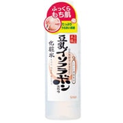 なめらか本舗 化粧水N