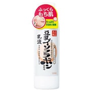 なめらか本舗 乳液N