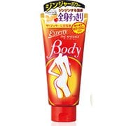 エステニーザマッサージュ