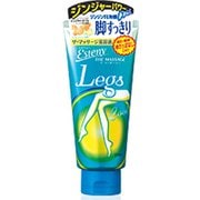 エステニーザマッサージュクール