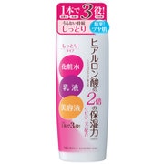 明色エモリエント エクストラローション [しっとりタイプ]