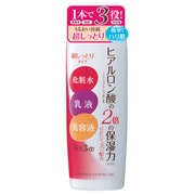 明色エモリエント エクストラローション [超しっとりタイプ]