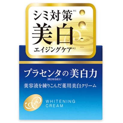 プラセホワイター 薬用美白クリーム [50g]