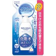 スキンアクア モイスチャージェル 詰め替え [日やけ止め]