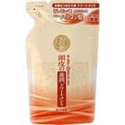 50の恵 養潤トリートメント詰め替え