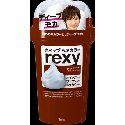 rexy（レクシィ） ホイップヘアカラー ディープモカ [ヘアカラー]