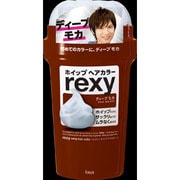 rexy（レクシィ） ホイップヘアカラー ディープモカ [ヘアカラー]