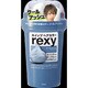 rexy（レクシィ） ホイップヘアカラー クールアッシュ [ヘアカラー]