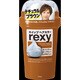 rexy（レクシィ） ホイップヘアカラー ナチュラルブラウン [ヘアカラー]