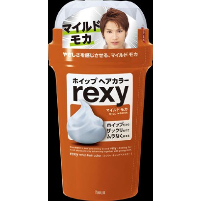 rexy（レクシィ） ホイップヘアカラー マイルドモカ [ヘアカラー]