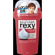 rexy（レクシィ） ホイップヘアカラー ニュアンスロゼ [ヘアカラー]