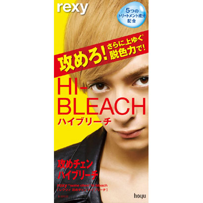 rexy（レクシィ） 攻めチェン ハイブリーチ [ブリーチ]