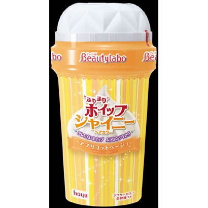 ビューティーラボホイップベージュ