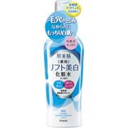 肌美精 薬用リフト美白化粧水（さっぱり） [180ml]