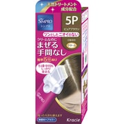 シンプロ　ワンタッチ無香料ヘアカラー [5P ピュアブラウン（黄みのある落ち着いたブラウン）]