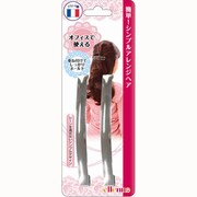 エルエンヌ シンプルフラットピンL
