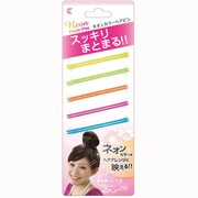 サシピン ネオンアソート