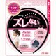 ストッパーツキカチューシャ ホソ