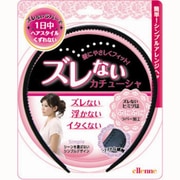 ストッパーツキカチューシャ ホソ