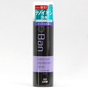 Ban デオドラントパウダースプレー [せっけんの香り 45g]