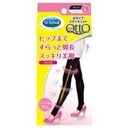 お外でメディキュットトレンカL お外でメディキュットトレンカL
